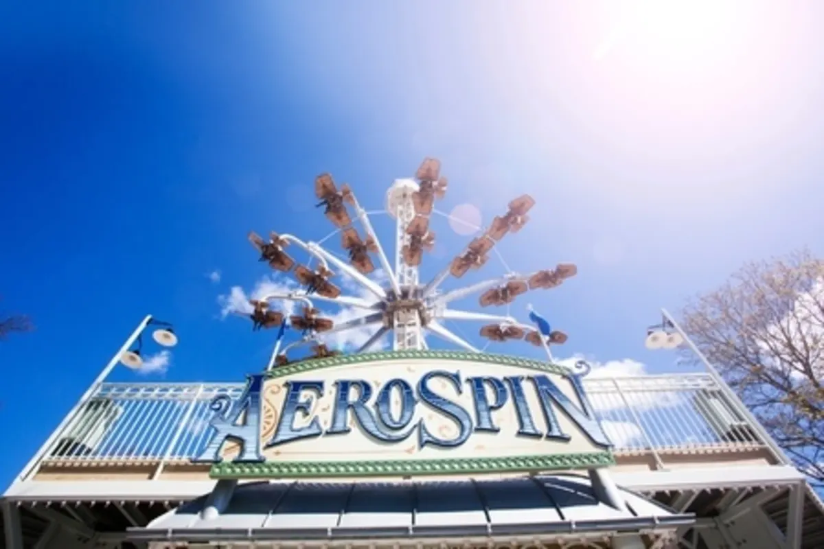 AeroSpin