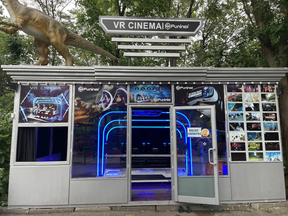 VR Կինո / VR Cinema