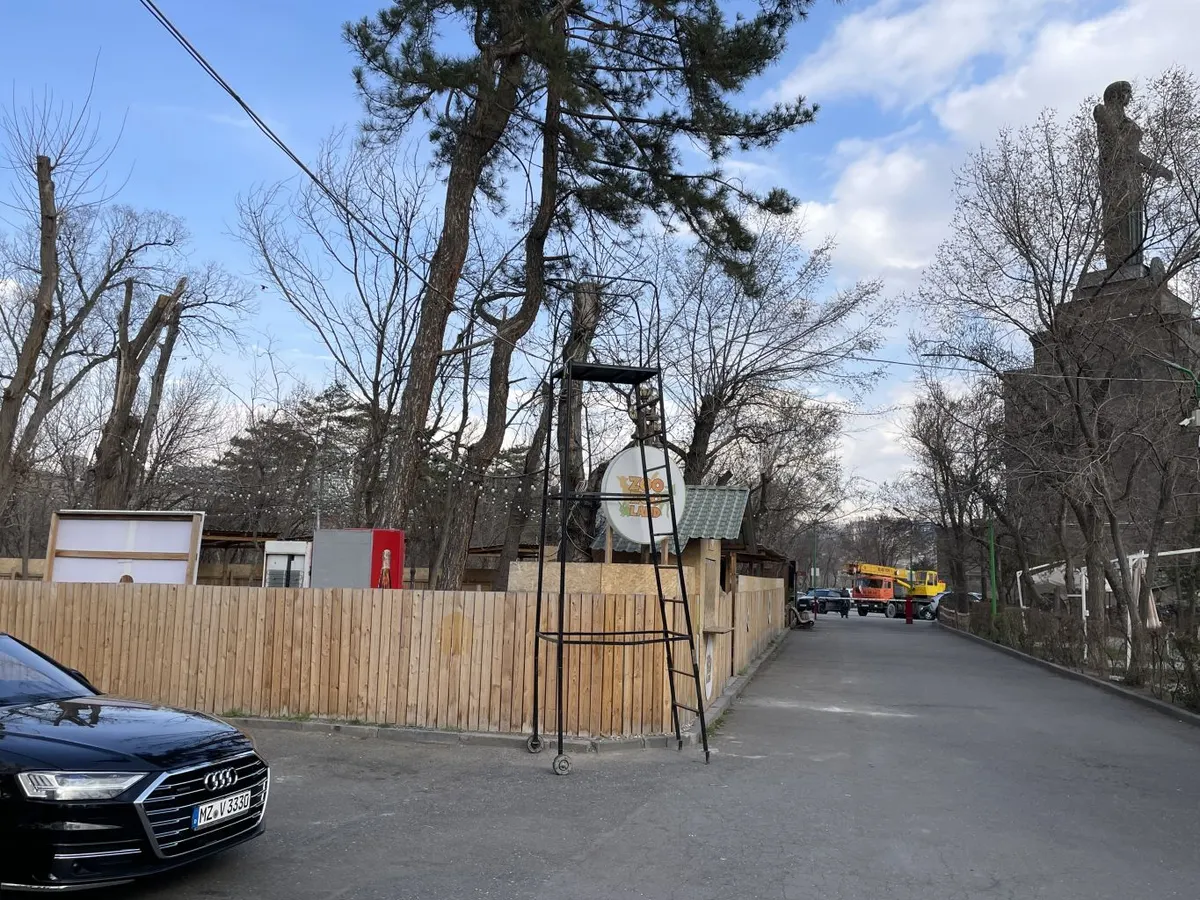Zoo Zoo Land