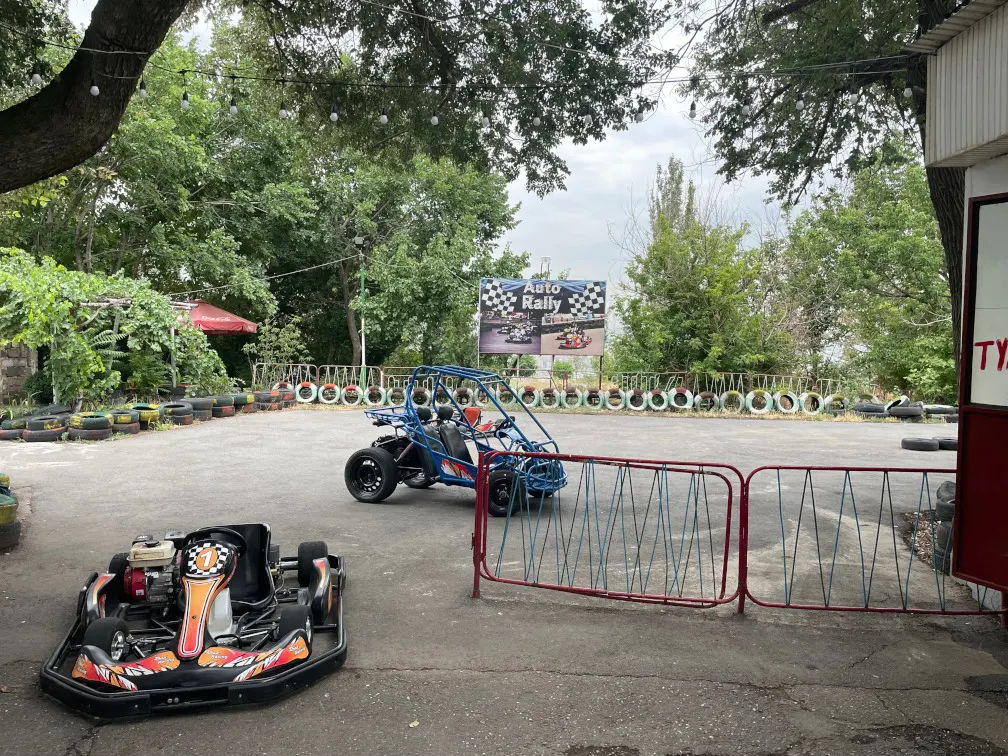 Ավտոռալի / Auto Rally