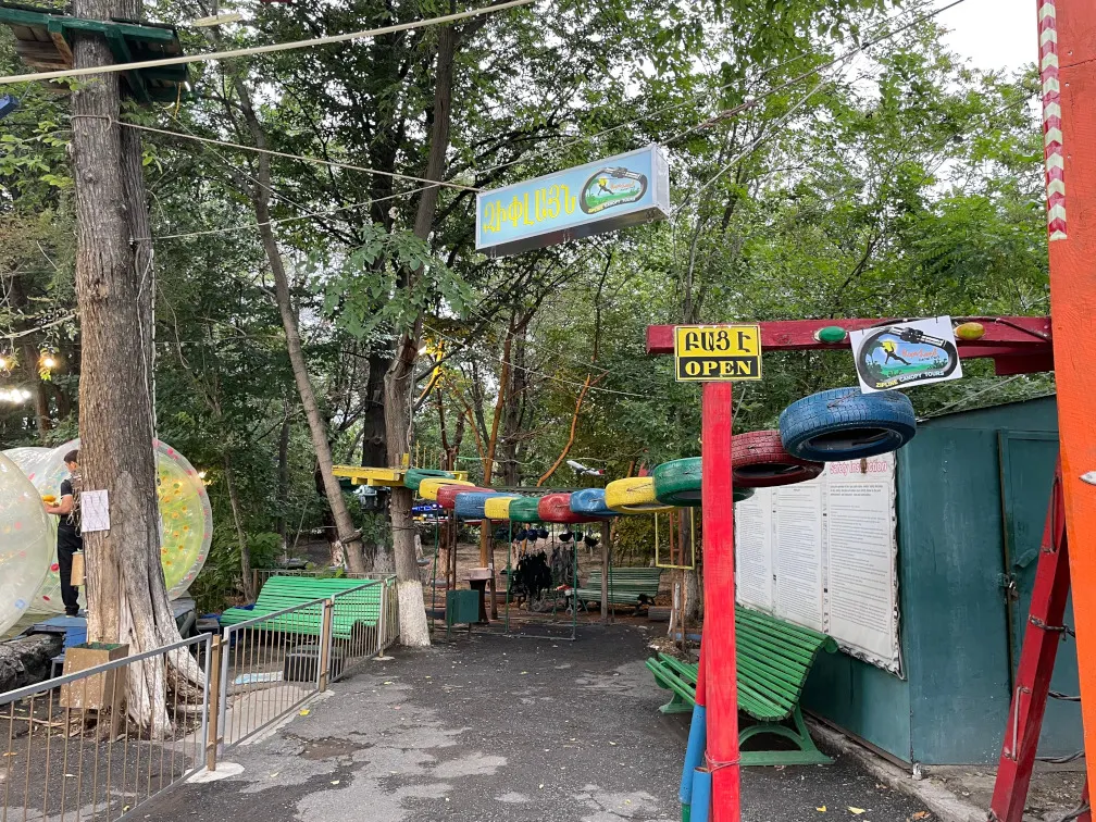 Զիփլայն / Zipline Canopy Tours