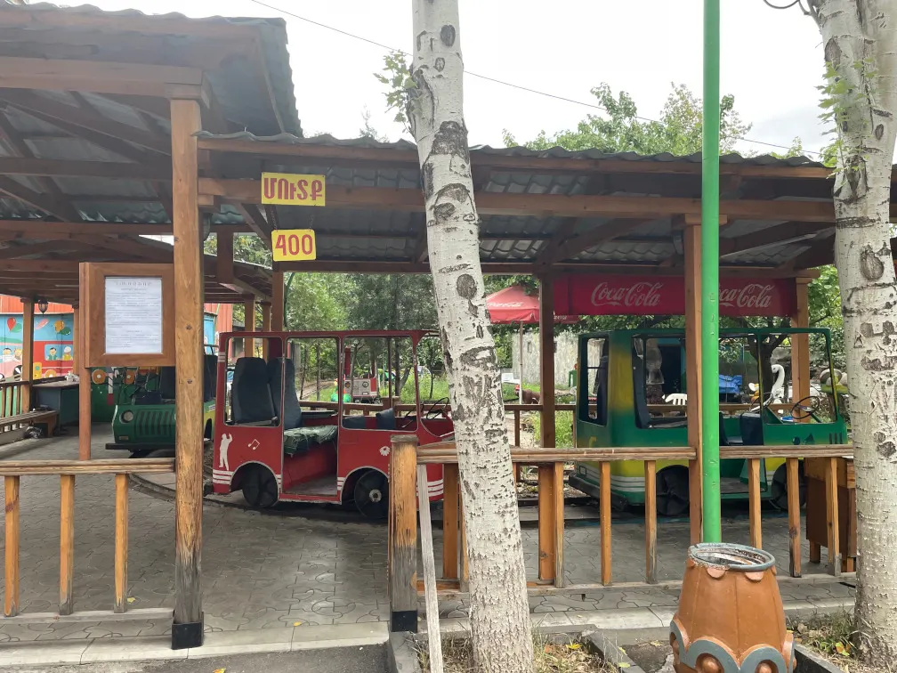 Էլեկտրո Բուս / Elektro Bus