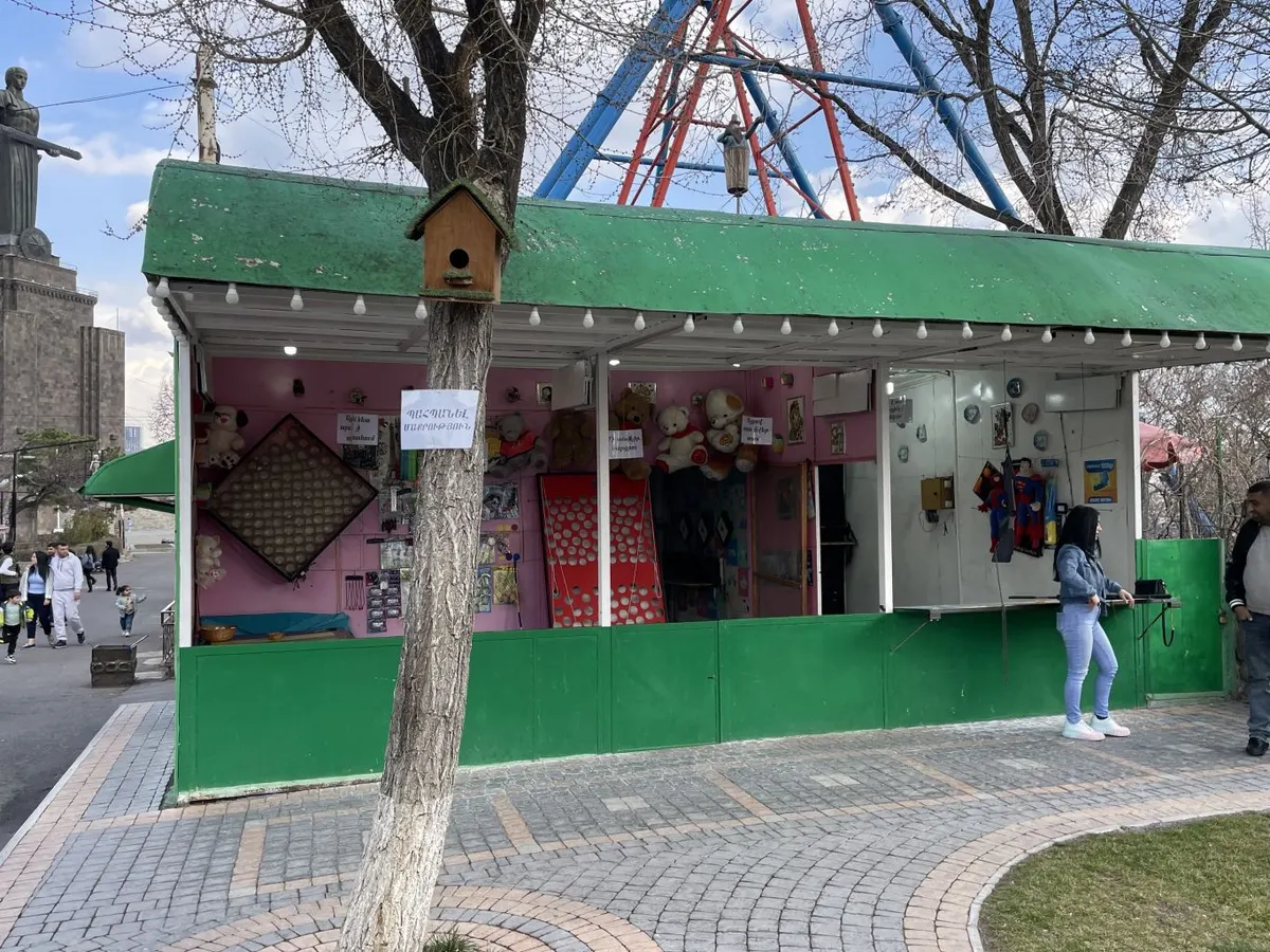 Հրաձգարաններ / Schießbude
