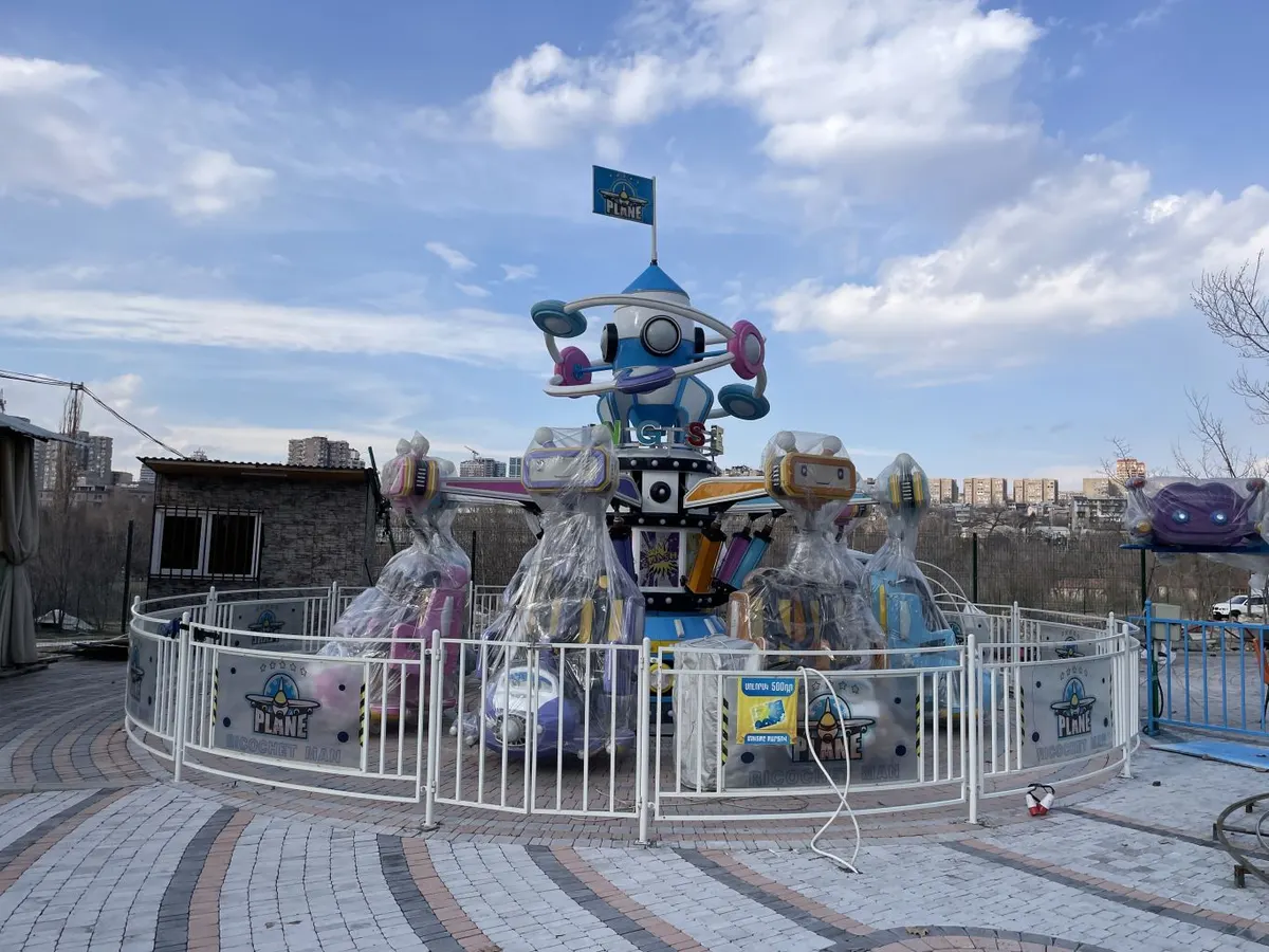 Մոլորակ / Planet