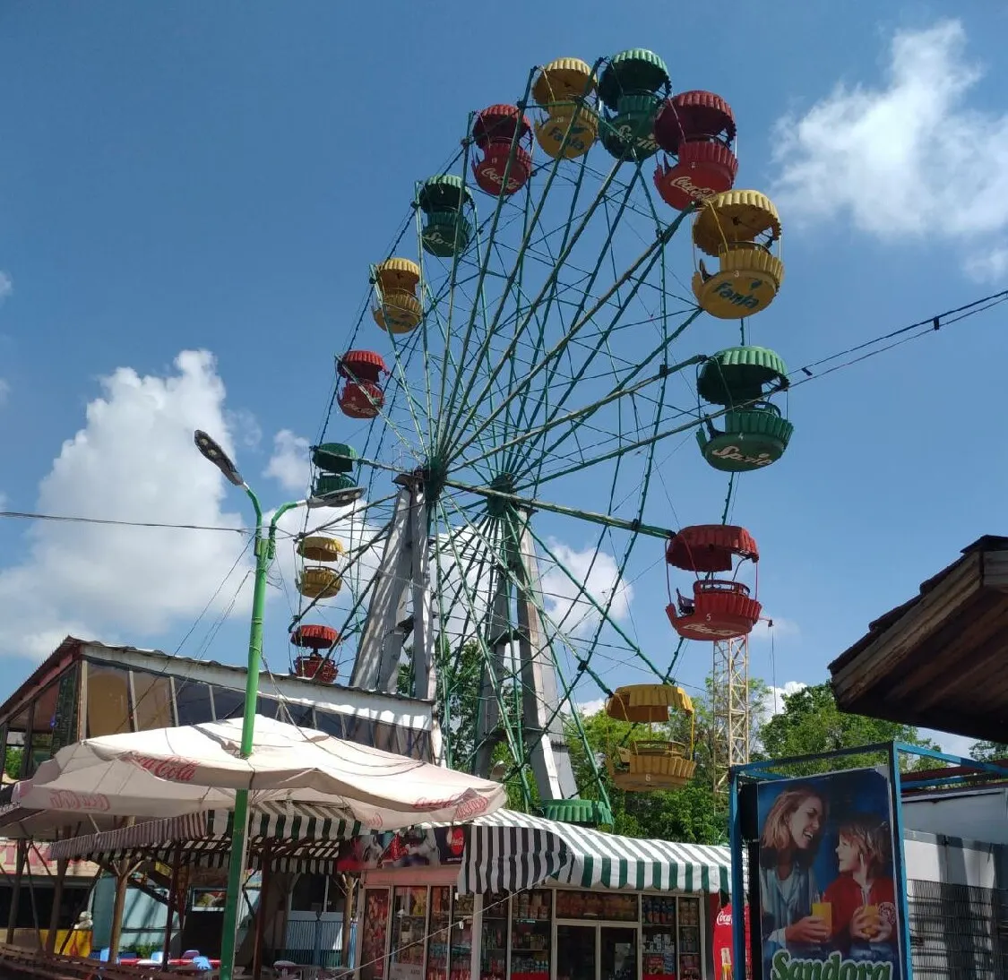 Devils wheel / Սատանայի անիվ