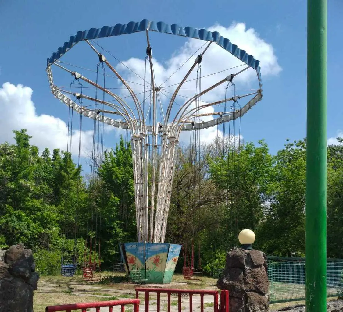 Große Kette / Շղթա Վիխր
