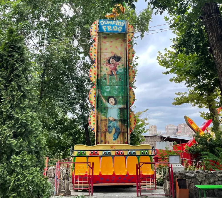 Jumping frog / Ցատկող գորտ