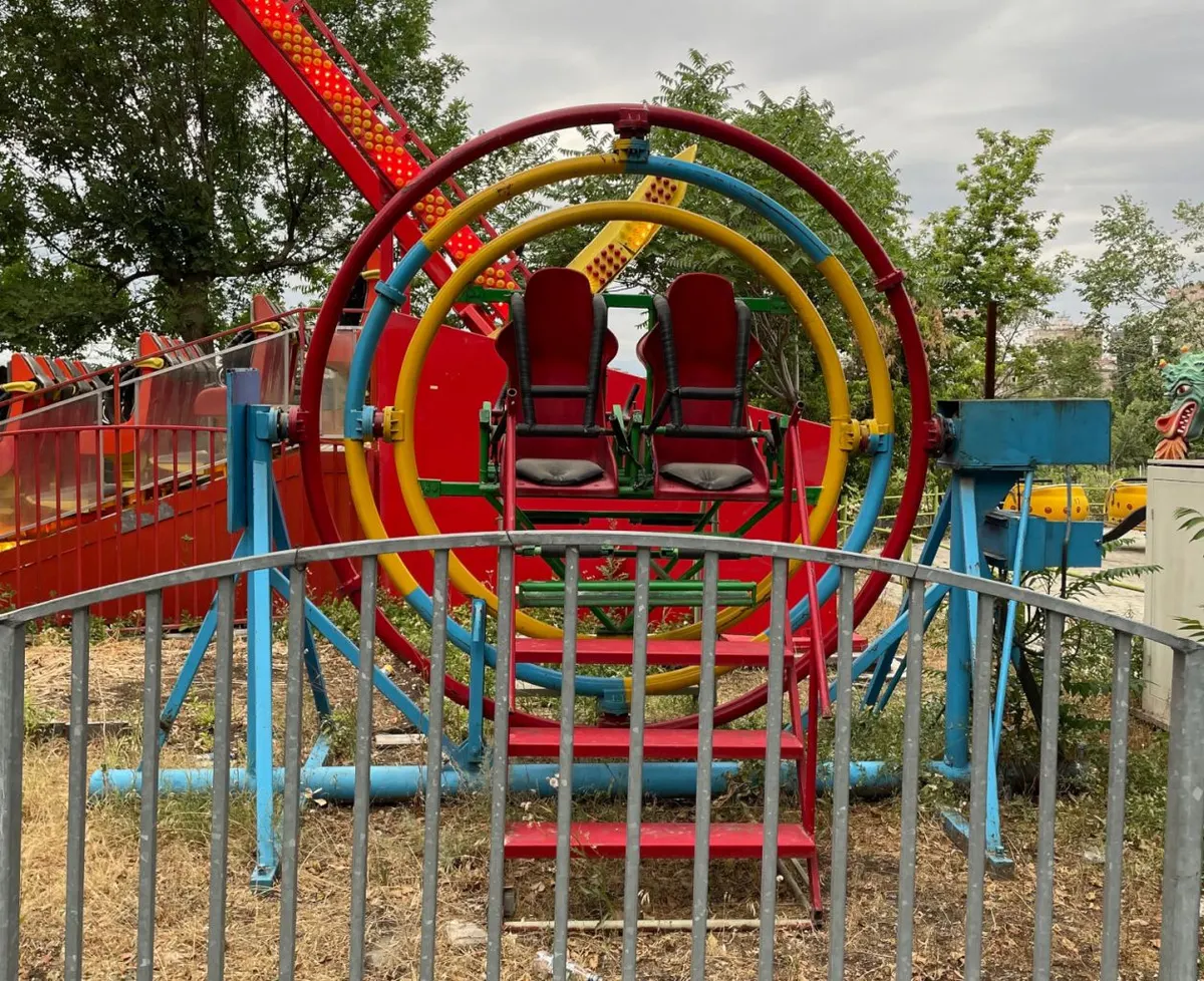 Gyroscope / Գիրոսկոպ