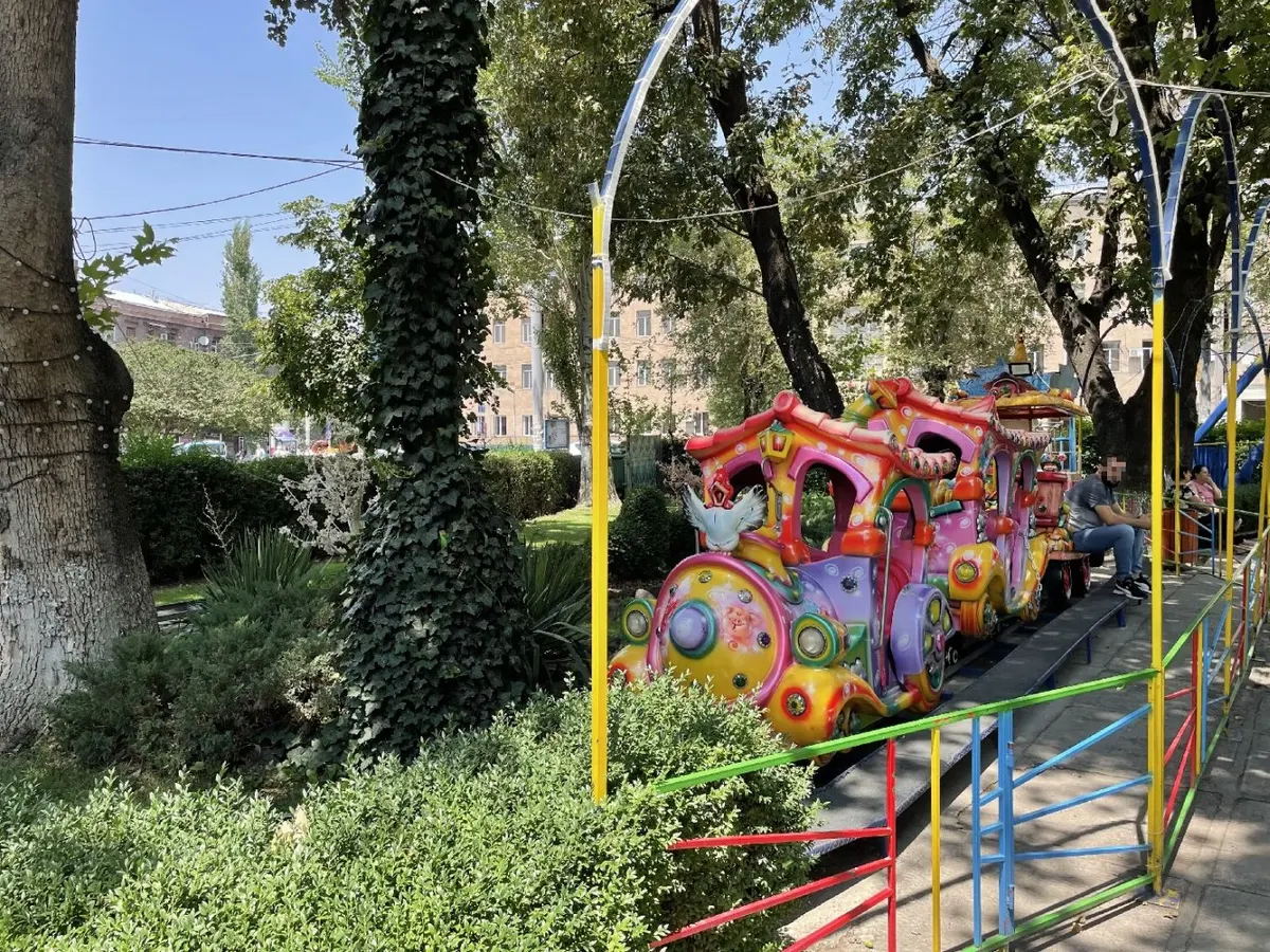 Գնացք / Train