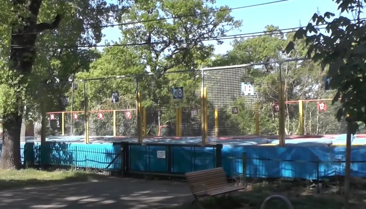 Mega Trampolin