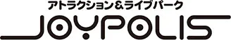 Tokyo Joypolis / 東京ジョイポリス