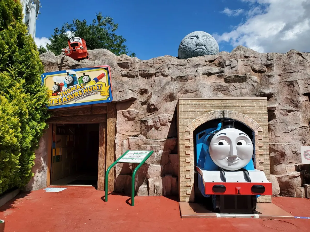 トーマスのたからさがし大冒険 / Thomas' Treasure Hunt