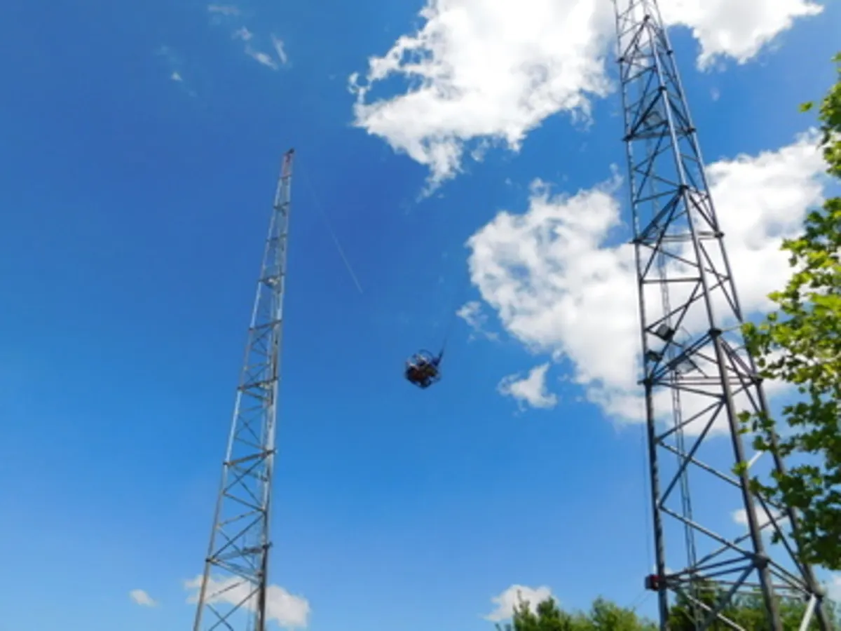 Sky Shot