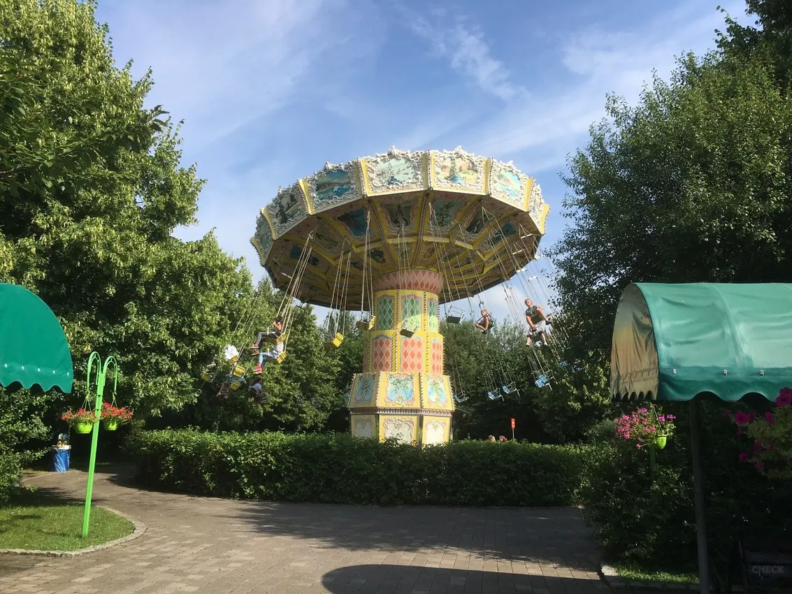 Wellenflieger