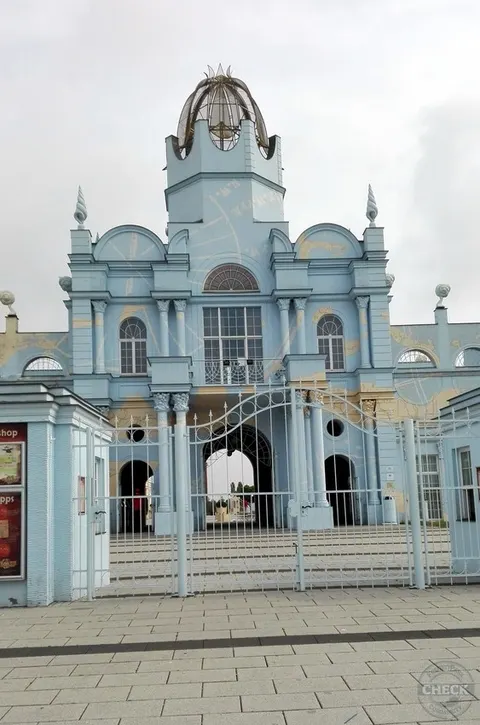 Eingangsbereich