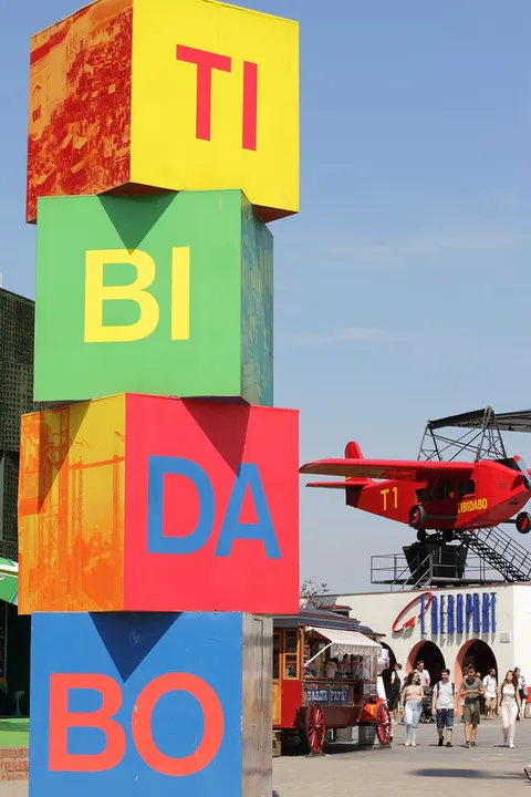 Avió