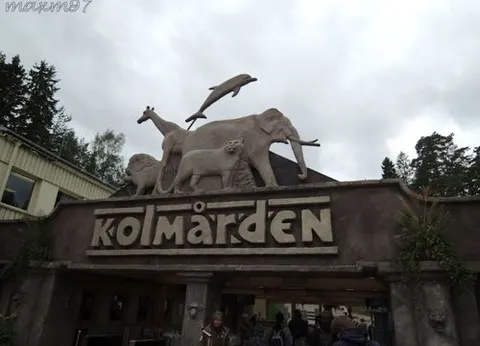 Eingangsbereich