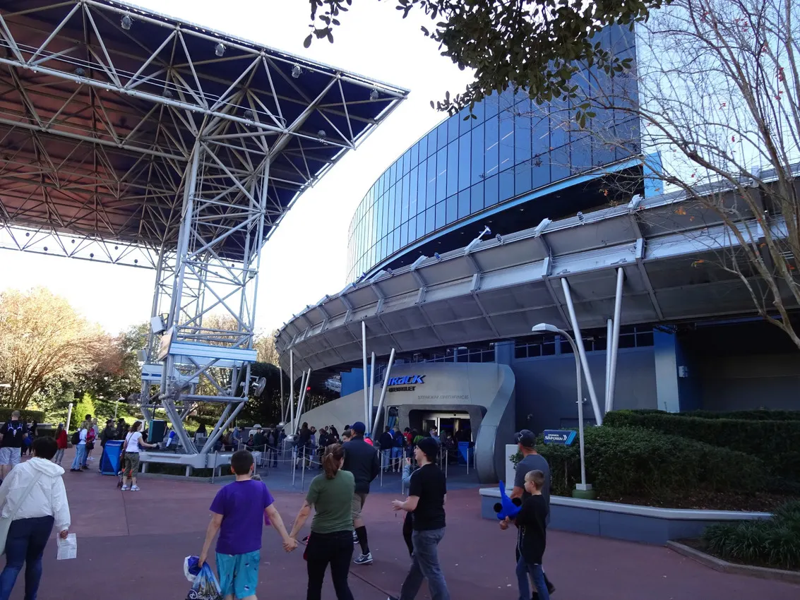 Test Track