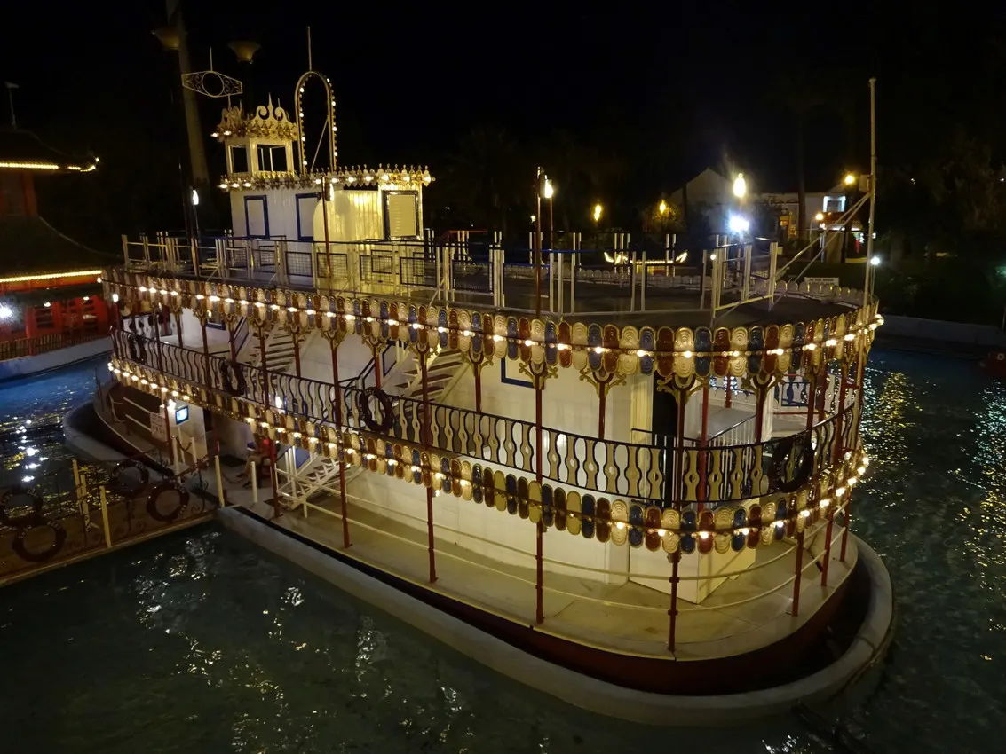 Barco Misterioso