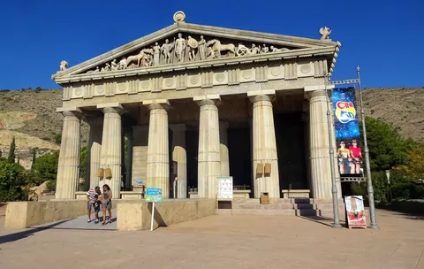 El Templo de Kinetos