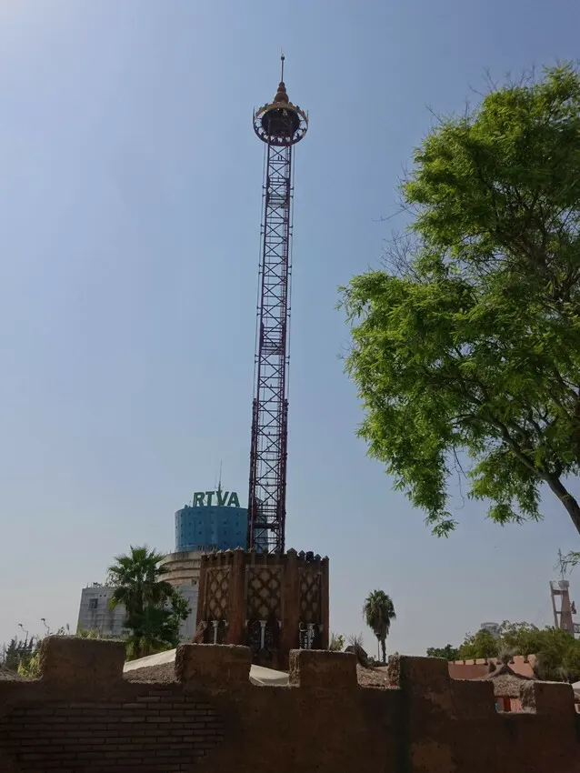 El Desafío